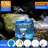 Qiwei Outdoor Water Storage Container with Faucet