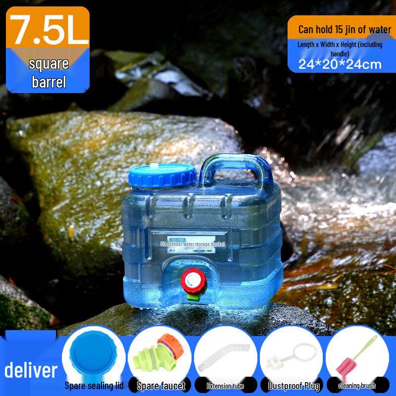 Qiewei Outdoor Portable Water Container
