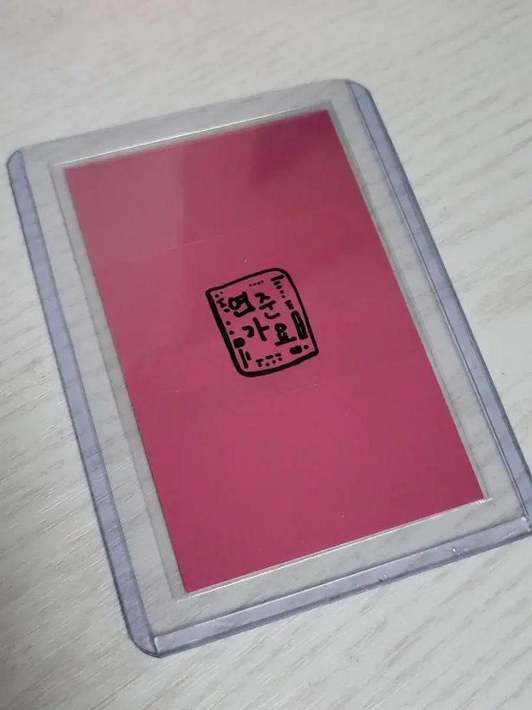 [USED] TXT MC Popular Songs Yeonjun Trading Card