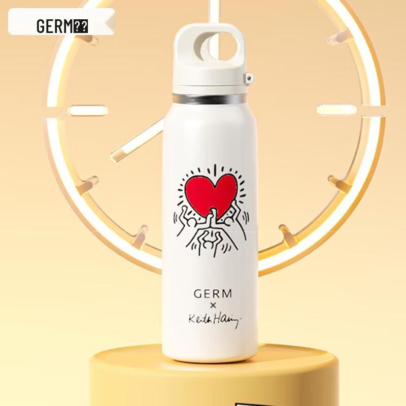 Germ Keith Haring 600ml Insulated Water Bottle