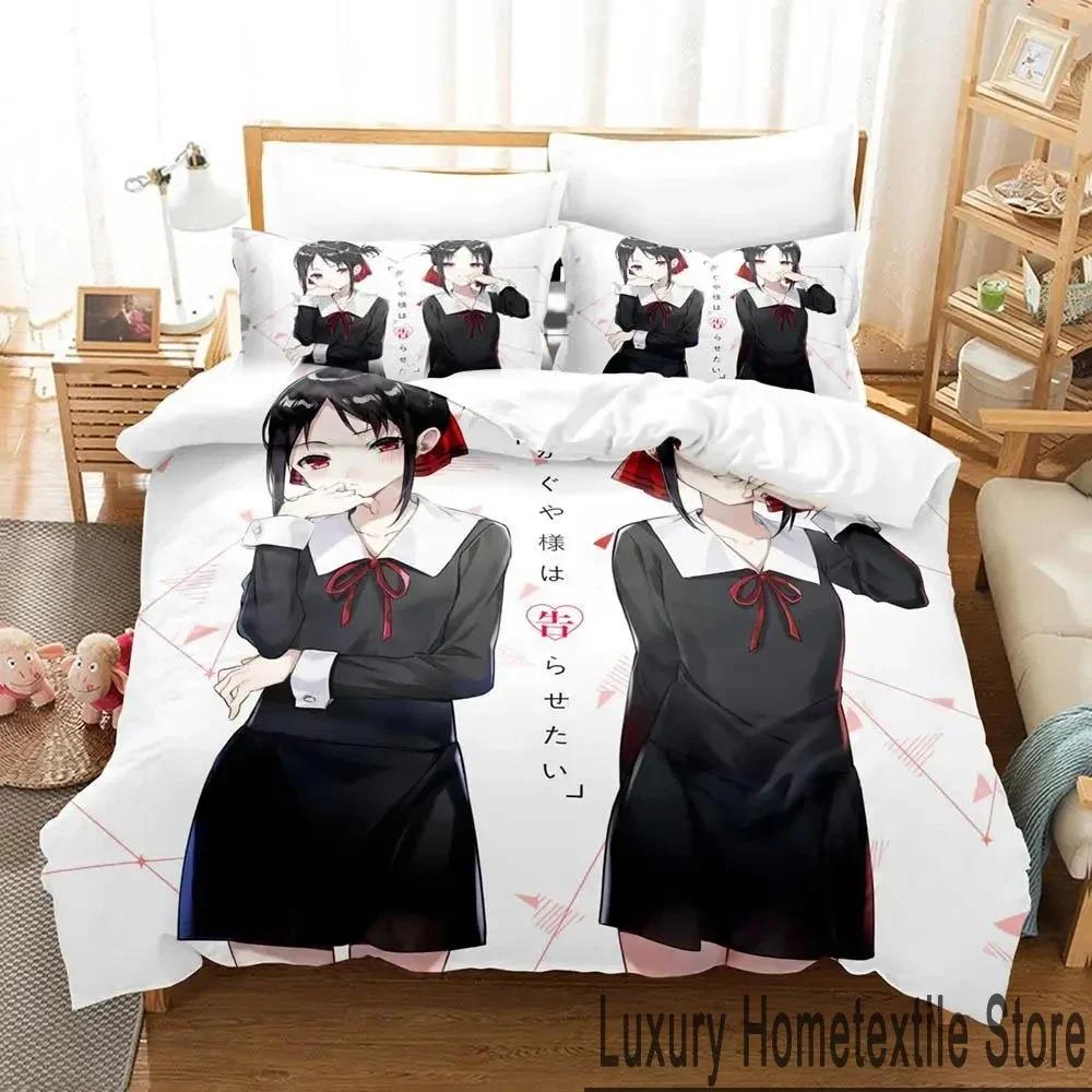 Anime Kaguya-sama Love Is War Bedding Set Duvet Cover Bed Set Quilt Cover Pillowcase Comforter King Queen Size Boys Adult