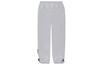 Li Ning Knitted Sweatpants Men's Gray AKLS117-1