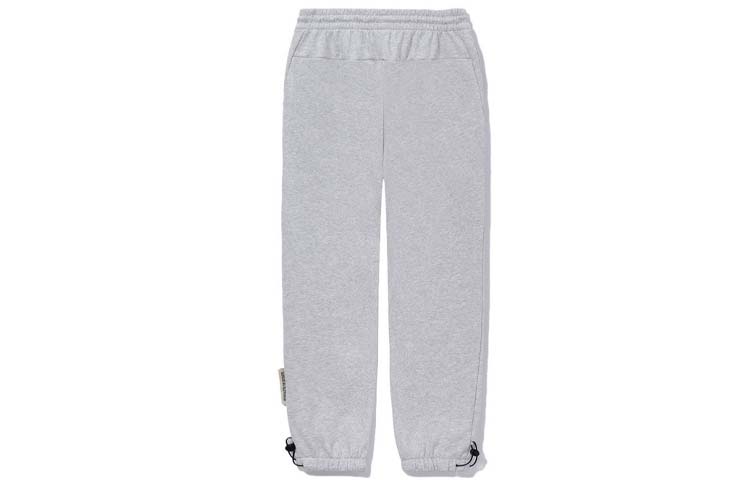 Li Ning Knitted Sweatpants Men's Gray AKLS117-1