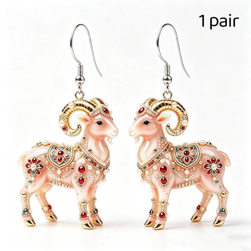 1/2Pcs Cute 2D Flat Goat Themed Hanging Ornament Acrylic Pendant for DIY Jewelry Making Bag Charm Daily Decor