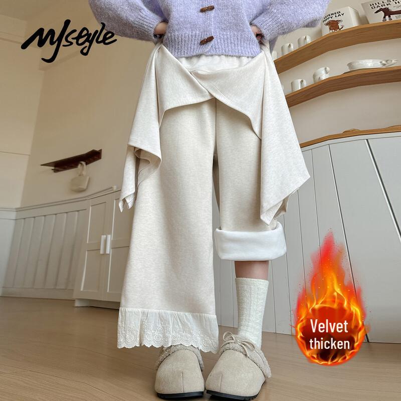 MJ STYLE Women s High-Waist Lace Trim Wide-Leg Skirt Pants L