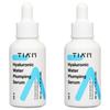 Hyaluronic Water Plumping Serum (Set of 2) - 6-Type Hyaluronic Acid Complex for Deep Hydration & Bouncy Skin, 40ml X 2