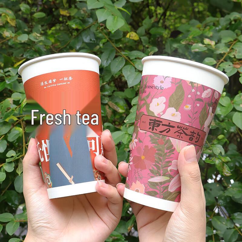 Hot Drink Paper Cups (700ml, 100-pack)