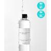 Greymelin [whitening Anti Wrinkle Function] Alaska Natural Large Capacity Toner 500ml 2