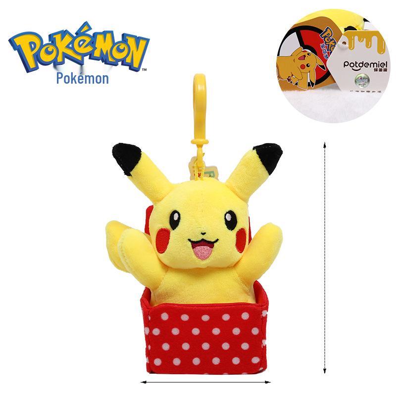 Pikachu Keychain Pendant Plush for Backpack