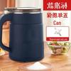 Dual-Use Household Grinder for Ultra-Fine Dry & Wet Material Processing
