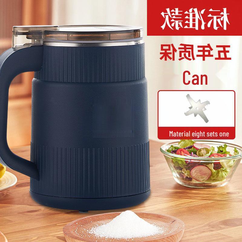 Dual-Use Household Grinder for Ultra-Fine Dry & Wet Material Processing