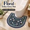 Saugfähiger Badezimmer-Bodenläufer Blumenmuster Badematte Retro Toiletten-U-förmige Matte Haushalt