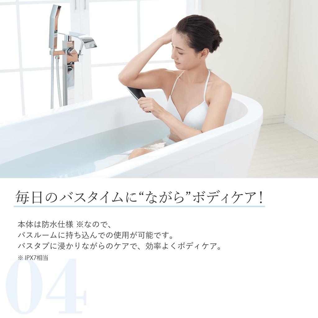 YA-MAN Cavispa 360 Body Beauty Device HDS100B Black