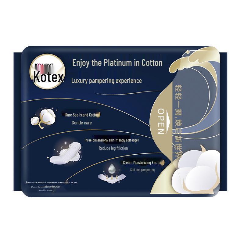 Gao Jie Si Sanitary Napkins - Island Cotton Pure Cotton, 280mm, Night & Day Use, 15 Pack.