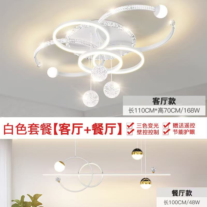 Nordic Luxury Crystal LED Ceiling Light Modern Simple Living Room Home Atmosphere Bedroom Lighting 6-ring Pendant Light