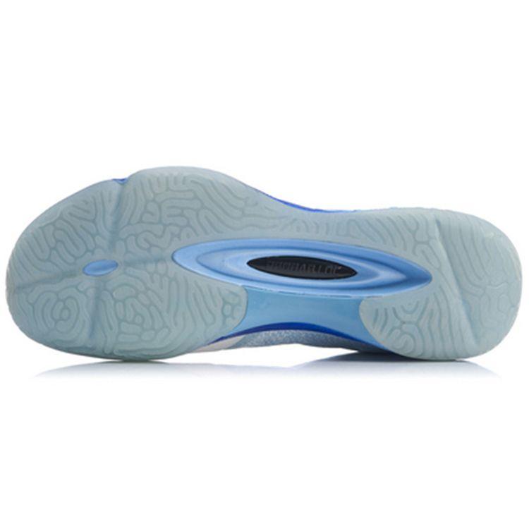 Li Ning Stoff Rutschfest Abriebfest Low-Top Sportliche Freizeitschuhe Neu Aurora Blau Herren Sneaker AYTP019-13