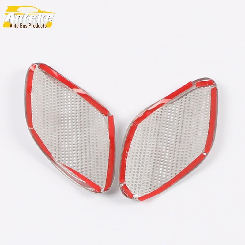 CT5 Stainless Steel A-Pillar Speaker Decorative Cover - 20 Pcs