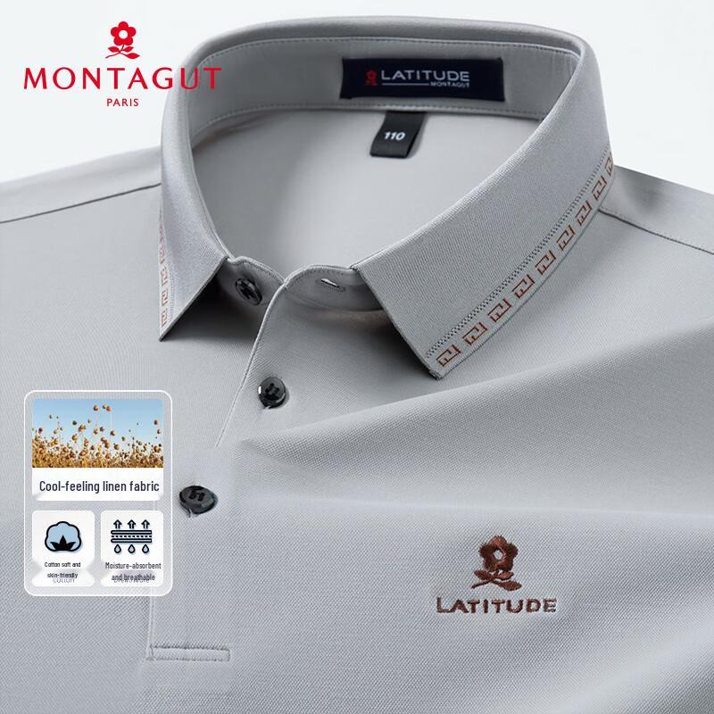 MONTAGUT Men's Summer Lightweight Cotton Blend Short Sleeve Polo Shirt