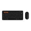 Set Tastiera e Mouse Wireless al Cioccolato OIMG