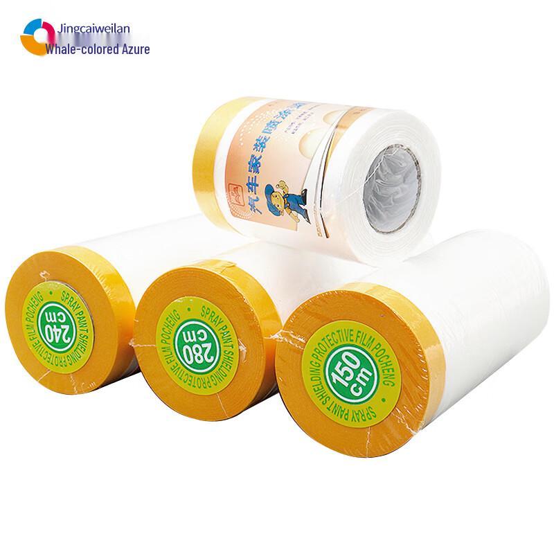 Washi Paint Masking Film 10 Rolls