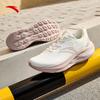Anta Yichen Women's Lightweight Running Shoes