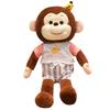 Zoo Long-Arm Monkey Plush Toy Cute Banana Monkey Doll Children'S Bed Sleeping Doll Birthday Gift