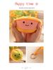 Cute Egg Tart Pendant Plush Doll Keychain & Bag Charm