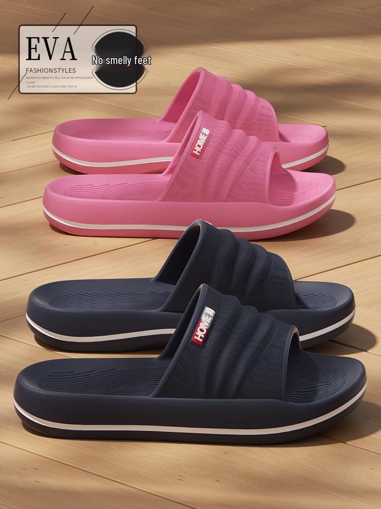 Men's and Women's Thick-Soled Non-Slip Soft Slippers: Summer Home, Outdoor, and Bathroom Wear with Comfortable "Stepping On Clouds" Feel