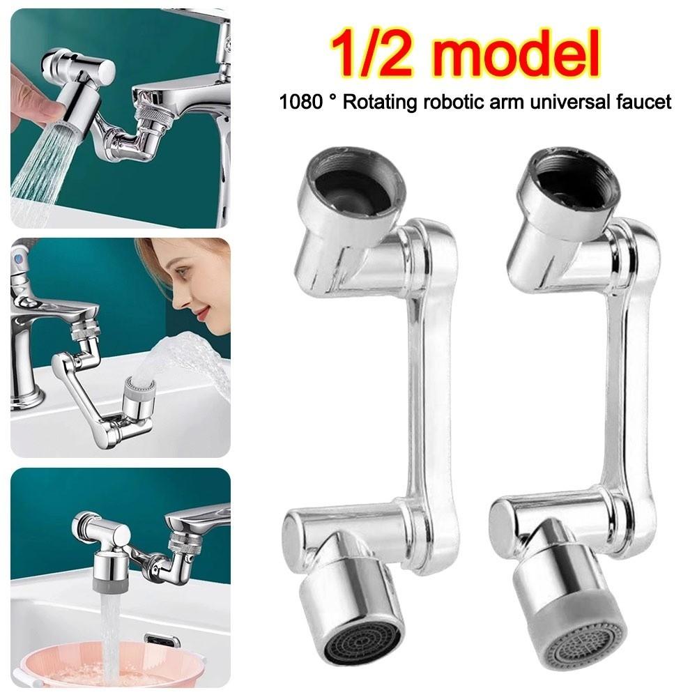 1080 Degree Swivel Water Faucet Aerator 2 Mode Faucet Spray Head Filter  Kitchen