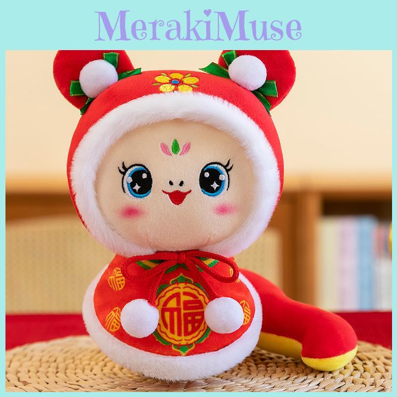 Adorable Plush Snake Year Zodiac Toy Soft And Cuddly Doll For New Year Celebrations