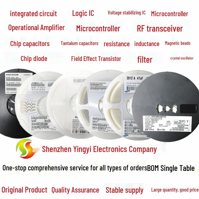 Multilayer High Current Power Inductor, MPL2012SR47MHT, 0805, 470nH, 1.2A, 2.0x1.2x0.9 mm