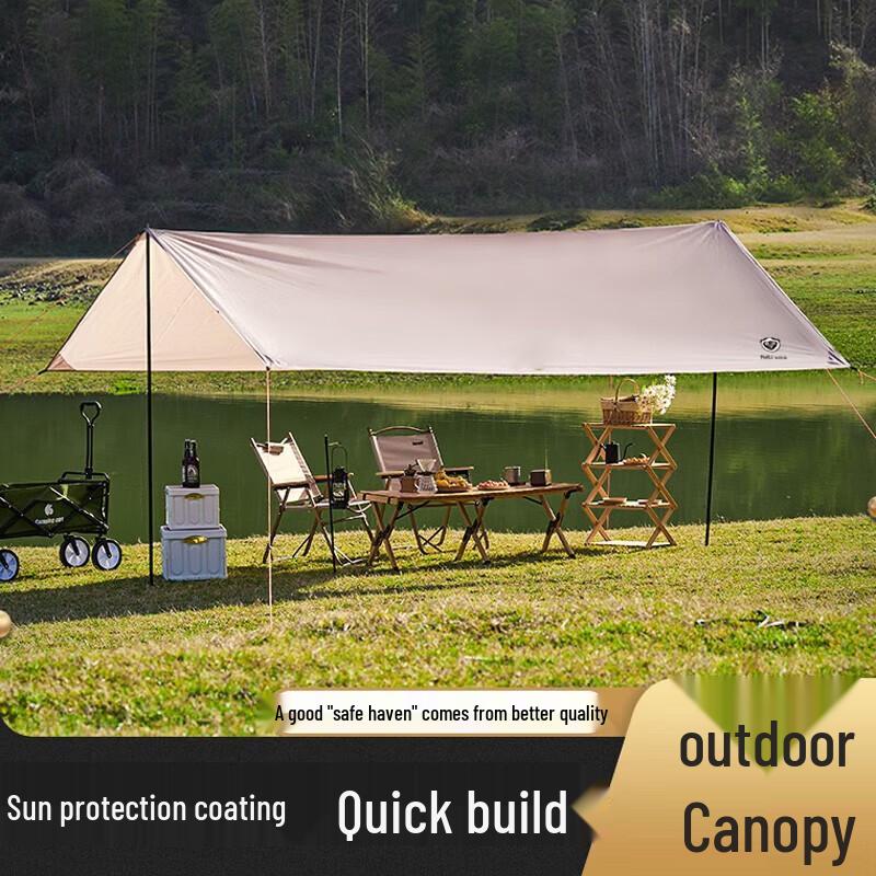 Makizaza Outdoor Camping Sunshade Tarp