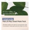 Mary&May - Collagen Peptide Vital Mask