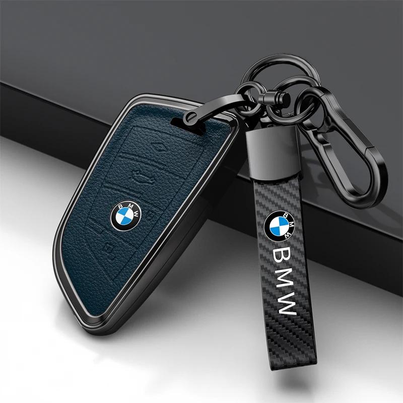 BBJH7 Car Key Case for BMW 216i F46 X1 X2 X3 X5 X6 GT 2 5 6 7 Series 3 4 Buttons Smart Keyless Remote Control Fobs Protector Cover