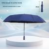Automatic Compact UV-Blocking Sun and Rain Folding Umbrella - Large, Reinforced, Dual-Use for Students