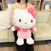 Sanrio Hello Kitty Plush 2L Fluffy Large LL BIG