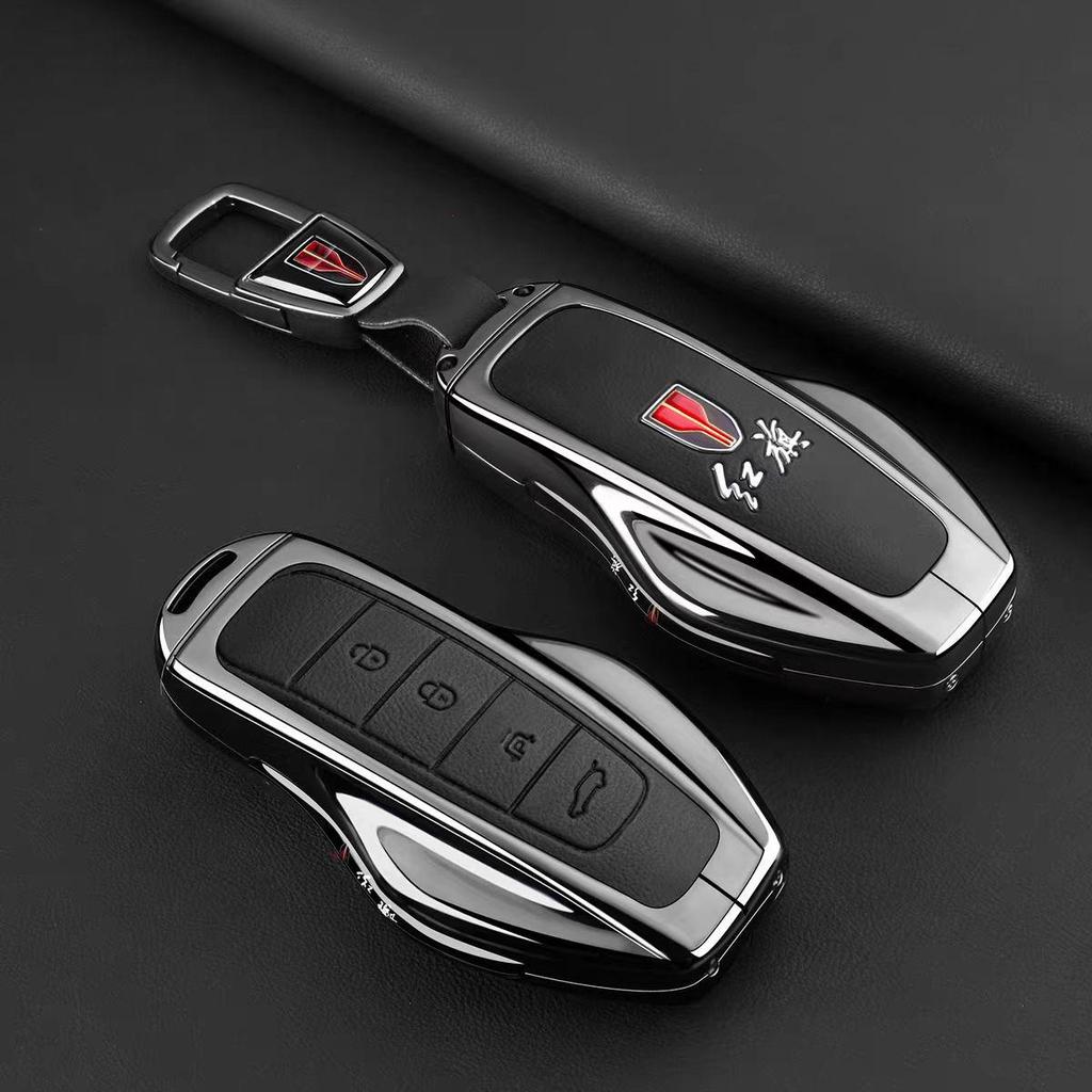 2026 Hongqi HS6 PHEV Intelligent Hybrid Key Case with Advanced Buckle
