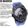 Radyo Solar Mavi [Casio] G-Shock G-STEEL GST-W300G-2A1JF Erkek