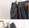 300 Jin Extra Large Women's High Elasticity Elastic Waist Skinny Harem Jeans - Autumn Collection
