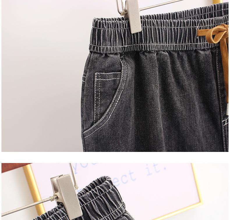 300 Jin Extra Large Women's High Elasticity Elastic Waist Skinny Harem Jeans - Autumn Collection