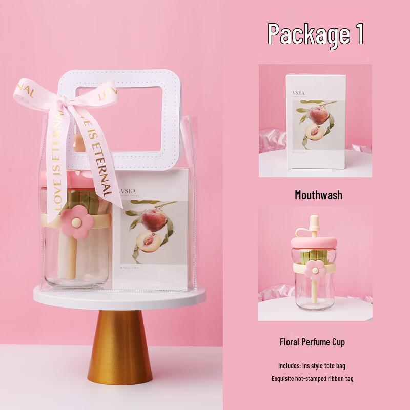 Women s Day Glass Cup Gift Set