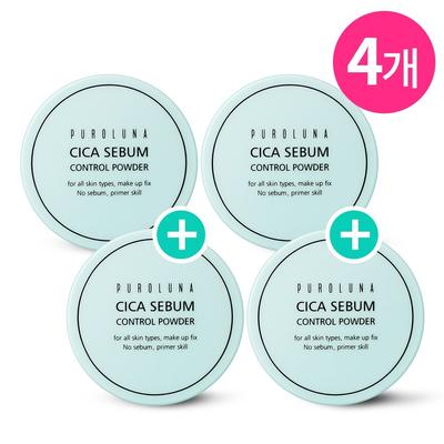 Trucco viso – Fard e cipria