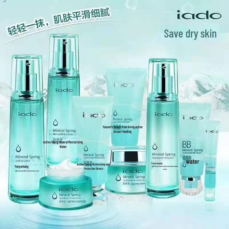Yun Yan Tang Set Viso Idratante Attivo e Controllo Sebo 4 Pezzi