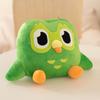 Green Night Owl Plush Toy Cartoon Bird Plushie Animal Stuffed Big Eyes Home Doll Pillow Office Bedroom