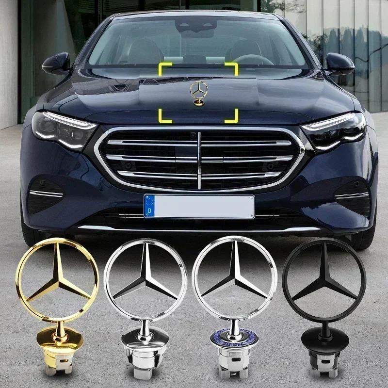 Star Bonnet - Badge for Car Hood Front Chrome Logo Hood Marking for Mercedes Benz C/E/S-Class W163 W204 W211 W210 W220 W124 W140