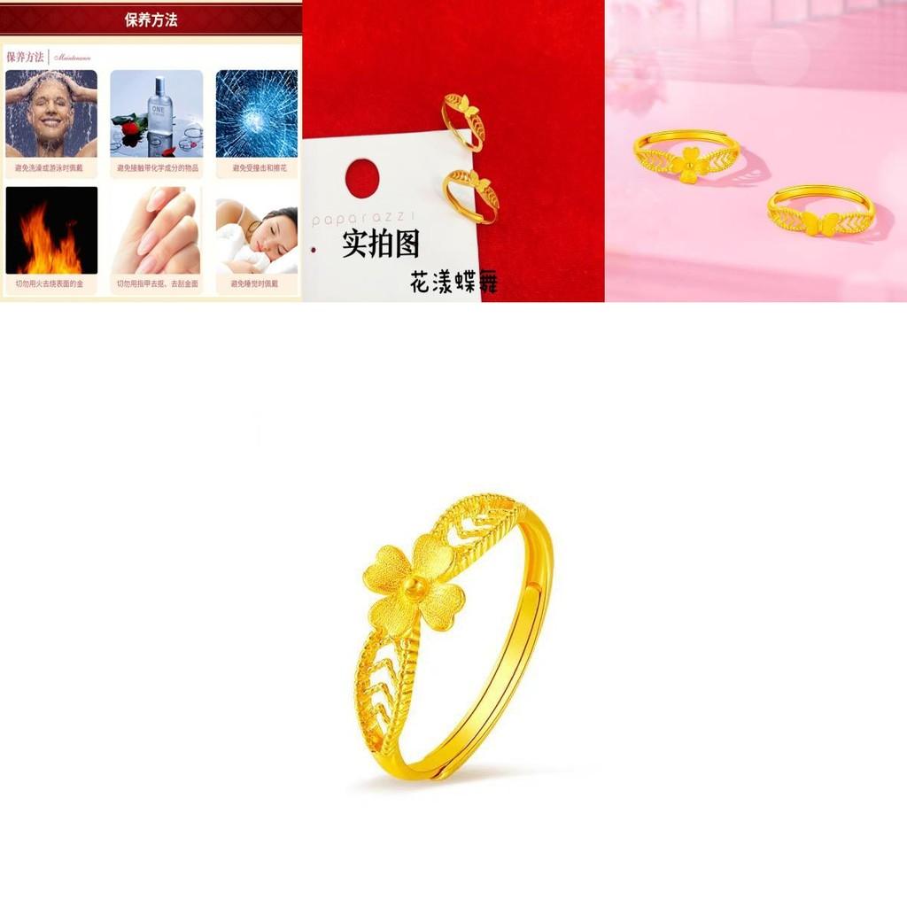 Trendy Gold Butterfly Flower Ring For Women Perfect For Spring Fashion Accessories