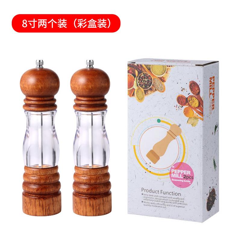 Râșniță de piper multifuncțională cu manivelă, sare de mare, chimion, lemn masiv, instrumente de condimentare a bucătăriei