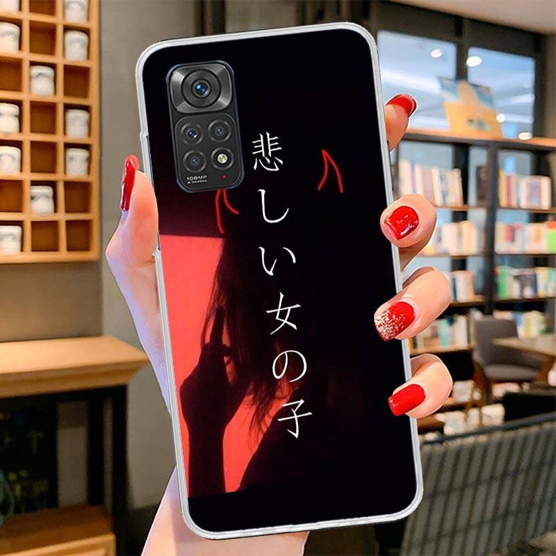 Japanese Aesthetic Text Letter Cover Phone Case For Xiaomi Redmi Note 15 14 13 12 11 10 Pro Plus 14S 12S 11S 11T 11E 10S Soft Fu