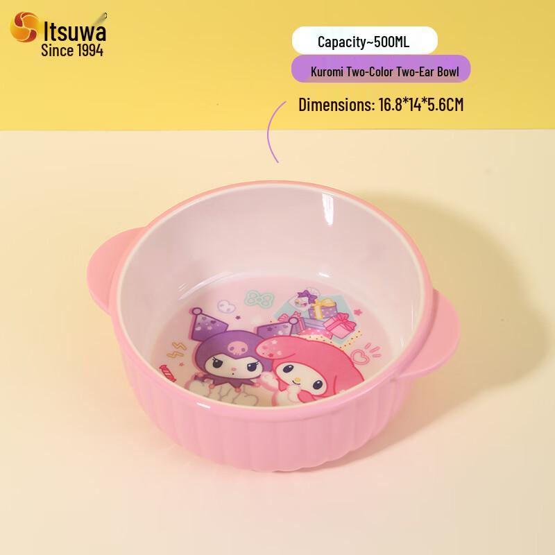 WUHE My Melody & Kuromi Kids Tableware Collection