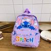 Kindergarten Primary School Students Schoolbag Cartoon Animation Cute Printed Boys And Girls Backpack Large Capacity Children'S Bag